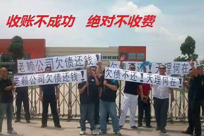 未还清借款，法院判决标准解析